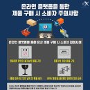 피엠스토어 이미지