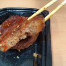 김군도시락 이미지