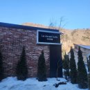 라비에벨독채풀빌라 이미지