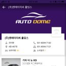 (주)엔에이치씨 이미지