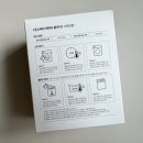 스테이99.9 이미지