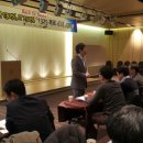 엠앤에이치 이미지