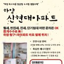 미도방분식 이미지