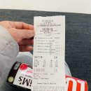 제기43 | 에어프랑스 지연 보상 EC261 3시간40분 300유로 입금 후기