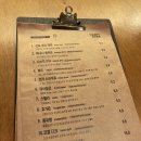 [서산/호수공원 술집] 칼리가리 박사의 밀실