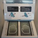 한진카페시스템 이미지