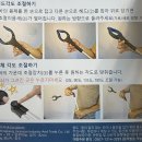 다자바
