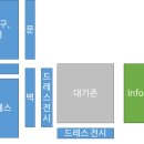 벨라벨로 | [웨딩] 조슈아벨 드레스 본식가봉 후기