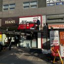 정성약국 이미지