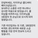 둔산중로-33 이미지