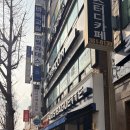 파리바게트갈산마을