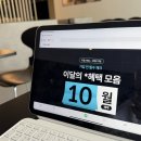 H0352 네이버블로그