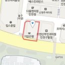 순복정형외과의원 이미지