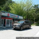 삼거리슈퍼식당 이미지