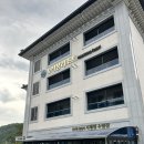 바나나 노래연습장 | 괴산 노적봉리조트 내돈내산 후기 | 수영장, 당구장, 노래방, 식당, 바베큐 (feat.쌍곡계곡)