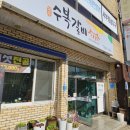 하대동178 이미지