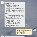 책닦는남자 이미지