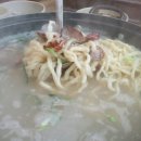 소문난해물칼국수 이미지