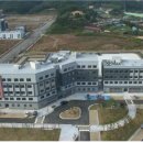 국정화학 이미지