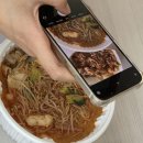 사하구 대티로 이미지