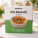 GS25진안화남점 | [GS25] 신상 깨먹는 아이스크림 《로로멜로 아이스 브륄레 말차맛》 내돈내산 후기