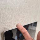 (주)현대자동차음성서비스 | 진천 음성 입주청소 청소를 담다 _좋았던 아쉬웠던 솔직 후기 내돈내산