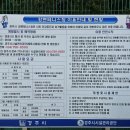 강변테니스장 화장실 이미지