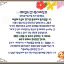 마인드셋