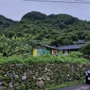 나마스떼 민박 이미지