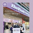 주식회사 에프엔 이미지