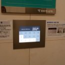 의료법인하나로의료재단하나로의원 이미지