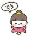 곽암 네이버블로그