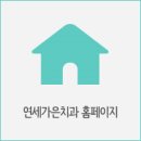 가은PC 이미지