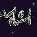 천수경로당 이미지