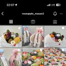 프루니에with로즈애플