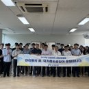 공단본부 이미지
