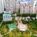 진달래마을 대우푸르지오아파트 이미지