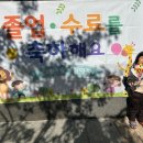 포레나어린이집 이미지