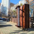 김해모산초등학교 이미지