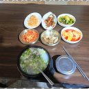 팔공생고기 이미지