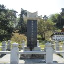 봉계공 윤유선생 영당 이미지