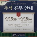 CNC 운동재활ㆍ피트니스 센터 이미지