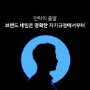 크리에이티브네임 이미지