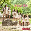 뮤즈노래바 이미지