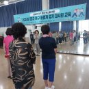 보건지소 3층(강당) 이미지