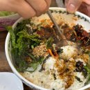 오구삼구민물장어아구찜 이미지