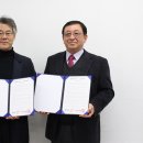 스카우트부설평생교육원