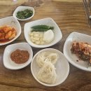 만남의국밥 이미지