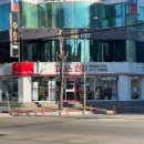 지니스안경 이미지