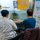 (주) 대상헬스케어 이미지